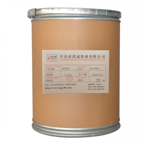 木板拼接所选用的胶水是很重要部分